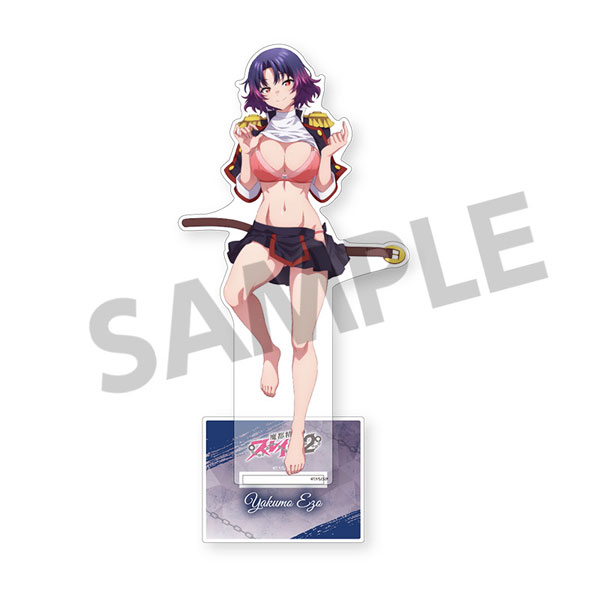 Hobby Stock Chained Soldier 2 New Illustration BIG Acrylic Stand Yakumo Ezo A
