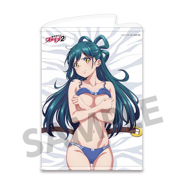 Hobby Stock Chained Soldier 2 New Illustration B2 Wall Scroll Himari Azuma B