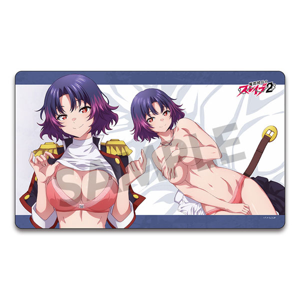 Hobby Stock Chained Soldier 2 New Illustration Gummimatte Yakumo Ezo Bild 1