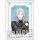 Broccoli Uta no Prince-sama Customize Visual Card Collection Dramatic 365 days Ver. "SHINING" 12Pack BOX รูปภาพ 12