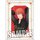 Broccoli Uta no Prince-sama Customize Visual Card Collection Dramatic 365 days Ver. "SHINING" 12Pack BOX รูปภาพ 2