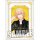 Broccoli Uta no Prince-sama Customize Visual Card Collection Dramatic 365 days Ver. "SHINING" 12Pack BOX รูปภาพ 4