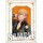 Broccoli Uta no Prince-sama Customize Visual Card Collection Dramatic 365 days Ver. "SHINING" 12Pack BOX รูปภาพ 6