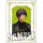 Broccoli Uta no Prince-sama Customize Visual Card Collection Dramatic 365 days Ver. "SHINING" 12Pack BOX รูปภาพ 8