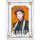 Broccoli Uta no Prince-sama Customize Visual Card Collection Dramatic 365 days Ver."RAGING" 8Pack BOX image 6