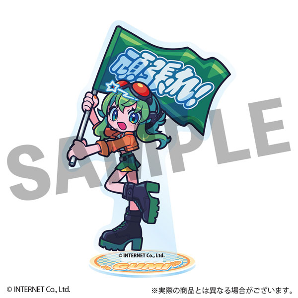 DMM.com VOCALOID GUMI Furefriends Acrylic Stand Flag Ver.