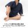 COSPA NARUTO Shippuden Uchiha Jinbei Navy - M (M - L) image 10