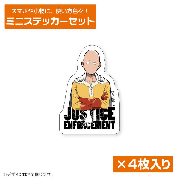 COSPA One-Punch Man Saitama Mini Sticker Set image 1