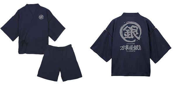 COSPA Gintama Yorozuya Gin-chan "Gin" Mark Jinbei /Navy - L (XL - XXL)