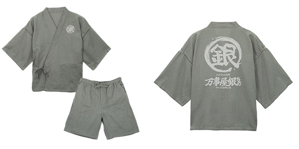 COSPA Gintama Yorozuya Gin-chan "Gin" Mark Jinbei /Rikyu Gray - L (XL - XXL)