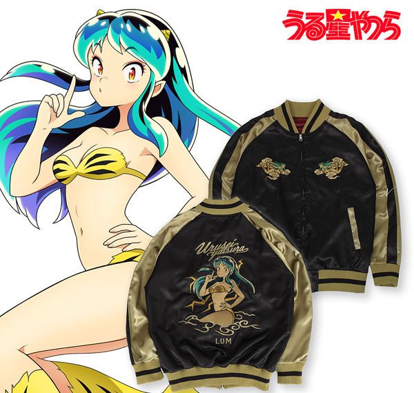 COSPA TV Anime "Urusei Yatsura" Lum Embroidery Sukajan Jacket /L รูปภาพ 1