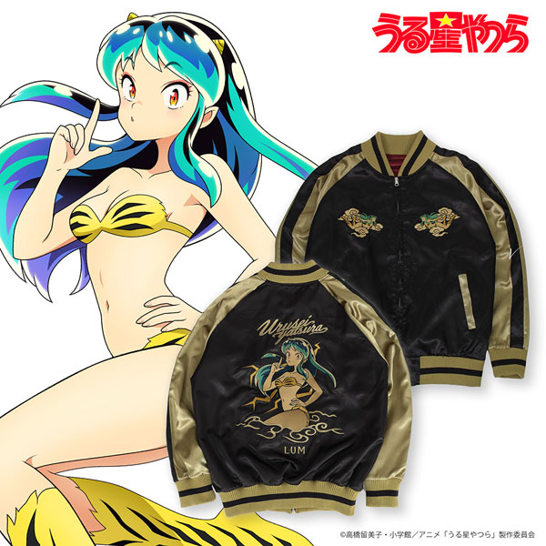 COSPA TV Anime "Urusei Yatsura" Lum Embroidery Sukajan Jacket /XL