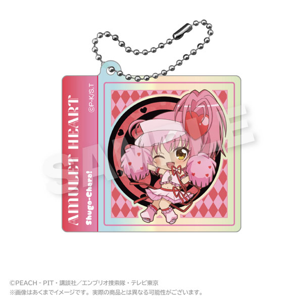 Stella Notes TV Anime "Shugo-chara!" Aurora Acrylic Keychain Marumado ver. Amulet Heart