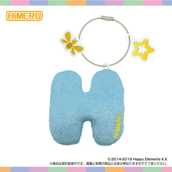SK-Japan Name * Plush Holder Ensemble Stars!! vol.3 HiMERU Bild 1