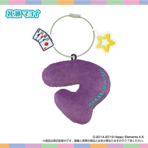 SK-Japan Plush Holder Ensemble Stars!! vol.4 Mayoi Ayase