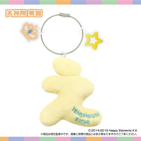 SK-Japan Name * Plush Holder Ensemble Stars!! vol.4 Eichi Tenshouin