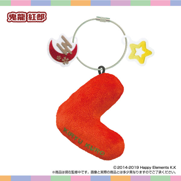 SK-Japan Name * Plush Holder Ensemble Stars!! vol.7 Kuro Kiryu