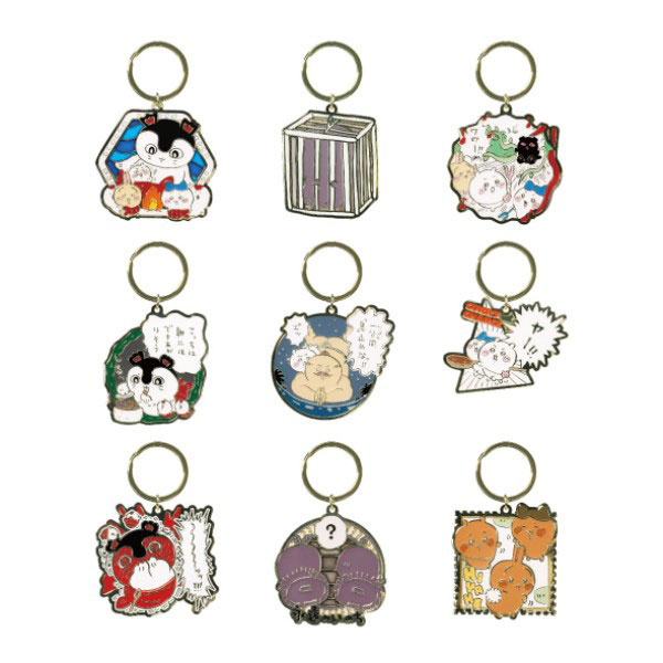 Ensky Chiikawa the Movie: Secret of the Mermaid Island Island Memory Metal Keychain Collection 9Pack BOX