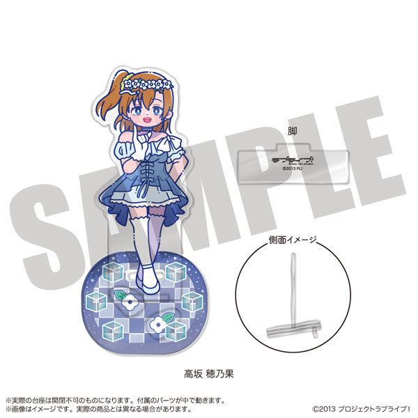 MENEGI TV Anime "Love Live!" Nyutoro Vol.3 Photogenista A Honoka Kosaka image 1