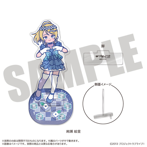 MENEGI TV Anime "Love Live!" Nyutoro Vol.3 Photogenista B Eli Ayase