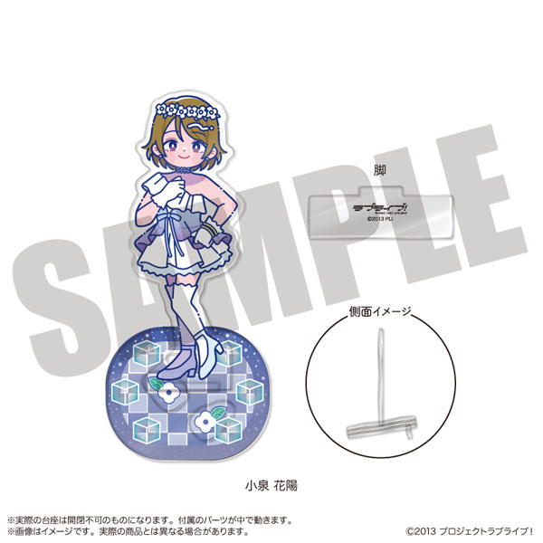 MENEGI TV Anime "Love Live!" Nyutoro Vol.3 Photogenista H Hanayo Koizumi