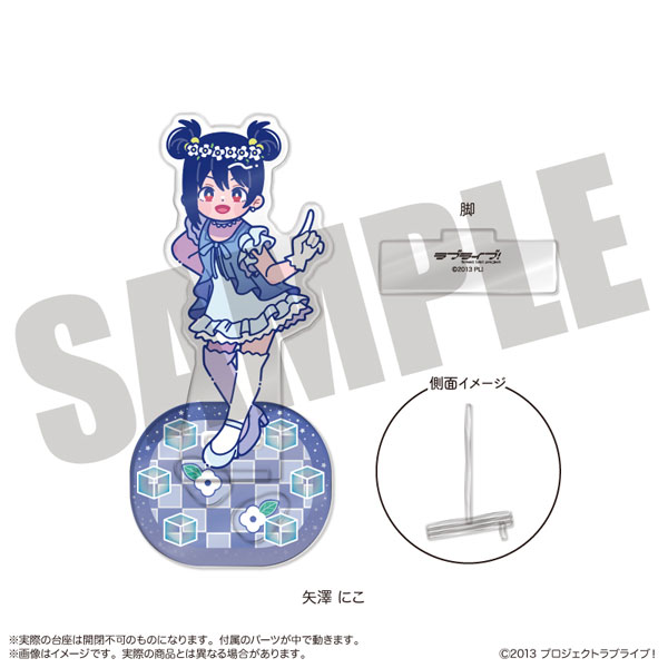 MENEGI TV Anime "Love Live!" Nyutoro Vol.3 Photogenista I Nico Yazawa