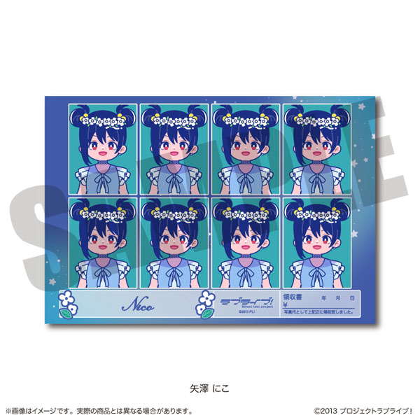 MENEGI TV Anime "Love Live!" Nyutoro Vol.3 ID Photo Style Sticker I Nico Yazawa hình ảnh 1