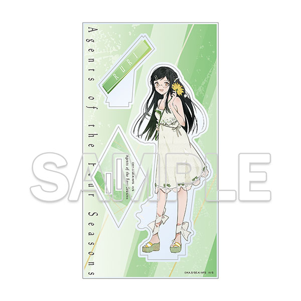 KADOKAWA Agents of the Four Seasons Acrylic Figure - Ruri Hazakura