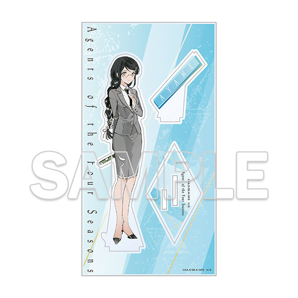 KADOKAWA Agents of the Four Seasons Acrylic Figure - Ayame Hazakura