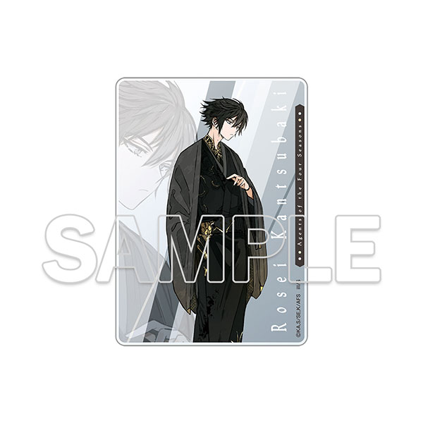KADOKAWA Agents of the Four Seasons Acrylic Card - Rosei Kantsubaki