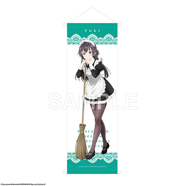 KADOKAWA Alya Sometimes Hides Her Feelings in Russian B2 Half-sized Tapestry Maid ver. - Yuki