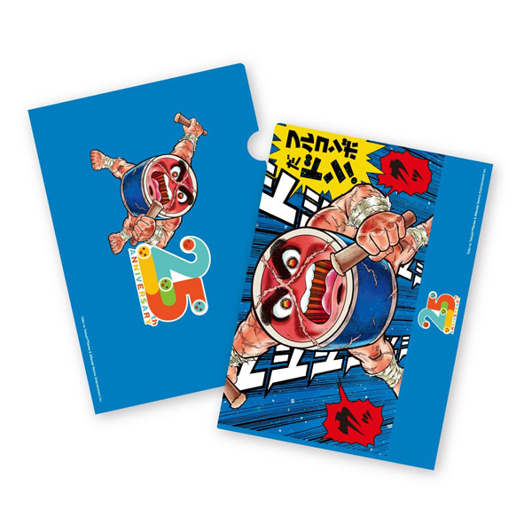 Spiderweb Taiko no Tatsujin Clear File Nekketsu ver. gambar 1