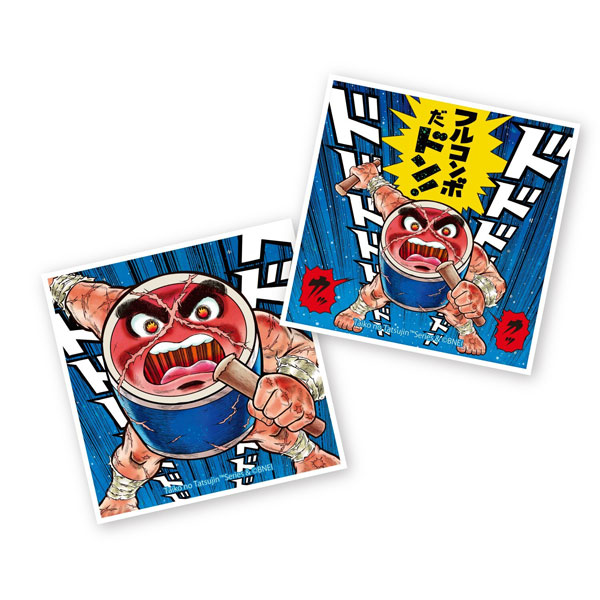 Spiderweb Taiko no Tatsujin Sticker Nekketsu ver.