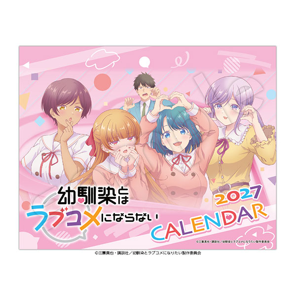 Hagoromo "Osananajimi to wa Romcom ni Naranai" 2027 Tabletop Calendar Bild 1