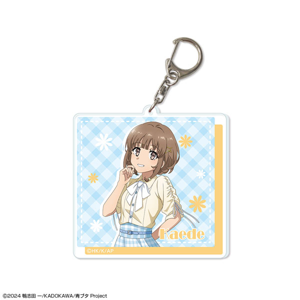 License Agent "Seishun Buta Yarou" Series Big Acrylic Keychain Design 05 (Kaede Azusagawa / Summer Check Pattern ver.) New Illustration