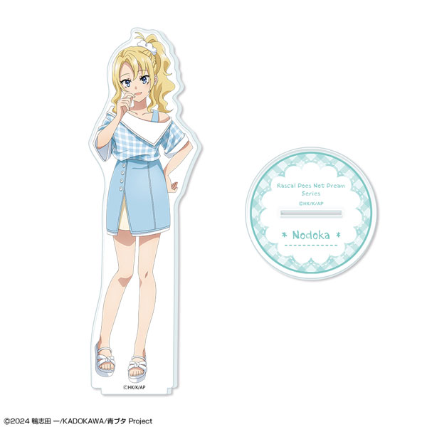 License Agent "Seishun Buta Yarou" Series Acrylic Stand Design 04 (Nodoka Toyohama / Summer Check Pattern ver.) New Illustration