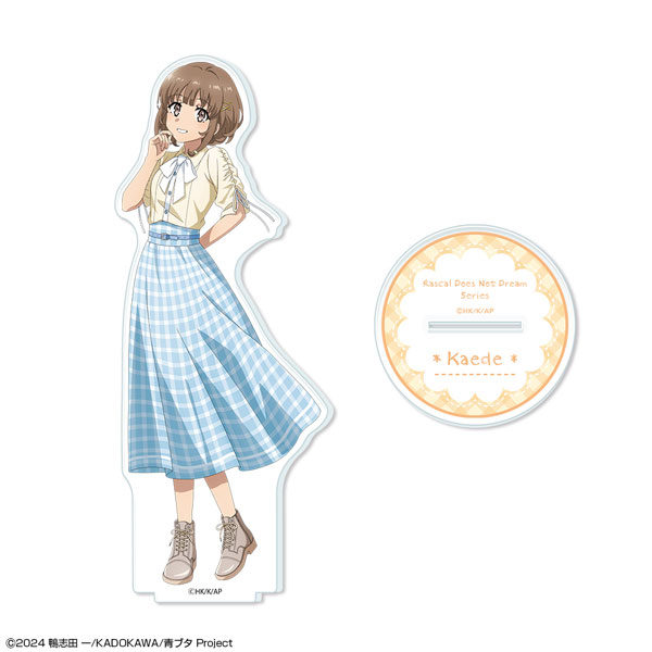 License Agent "Seishun Buta Yarou" Series Acrylic Stand Design 05 (Kaede Azusagawa / Summer Check Pattern ver.) New Illustration