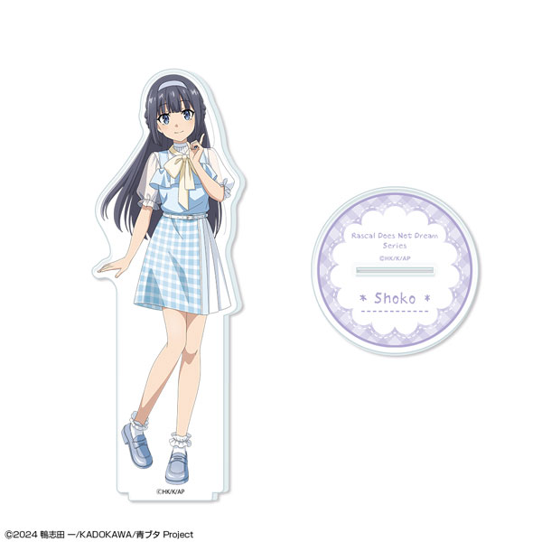 License Agent "Seishun Buta Yarou" Series Acrylic Stand Design 06 (Shoko Makinohara / Summer Check Pattern ver.) New Illustration