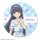 License Agent „Seishun Buta Yarou" Serie Trading Ansteckbutton (Sommer Karomuster Ver.) Neue Illustration 12er Pack BOX Bild 7