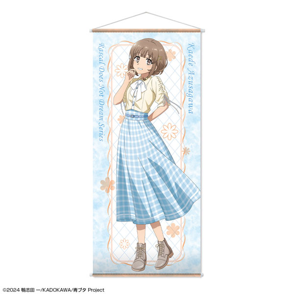 License Agent "Seishun Buta Yarou" Series Almost Life-size Wall Scroll Design 05 (Kaede Azusagawa / Summer Check Pattern ver.) New Illustration