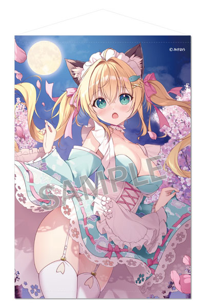 Brendream Mikeou B2 Wall Scroll Haruiro Maid Biyori ExtraEdition