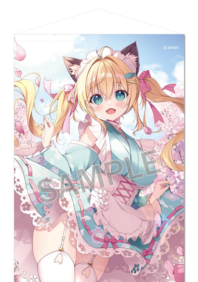 Brendream Mikeou โปสเตอร์แขวนผนัง B1 Haruiro Maid Biyori รูปภาพ 1