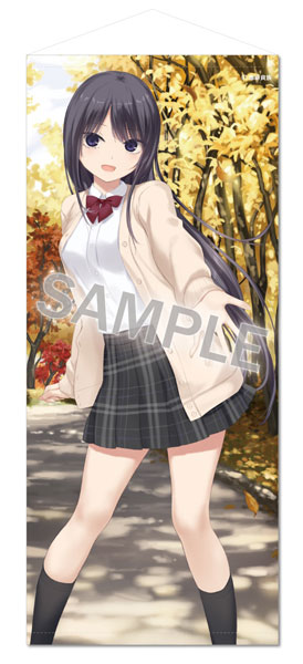 Brendream Coffee Kizoku Special Size Wall Scroll Lovely day -Takeawalk Uniform Shiramine-san-