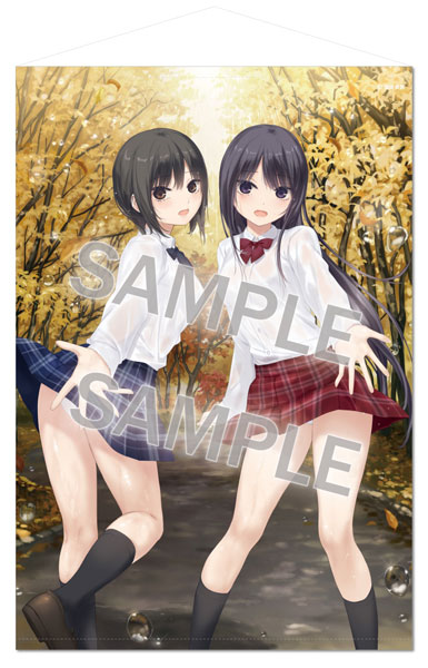 Brendream Coffee Kizoku B1 Wall Scroll Lovely day -Takeawalk Nuresuke ver-