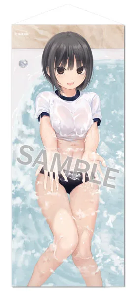 Brendream Coffee Kizoku Special Size Wall Scroll Lovely day -Takeabath Bloomers Aoyama-san-