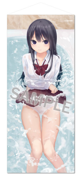 Brendream Coffee Kizoku Special Size Wall Scroll Lovely day -Takeabath Uniform Shiramine-san-