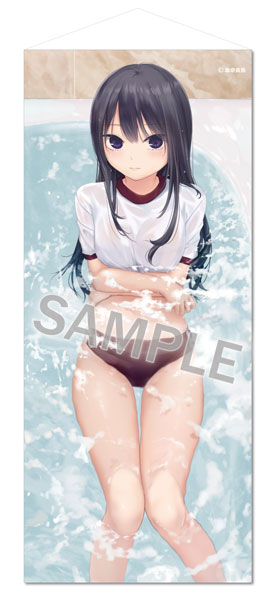 Brendream Coffee Kizoku Special Size Wall Scroll Lovely day -Takeabath Bloomers Shiramine-san-