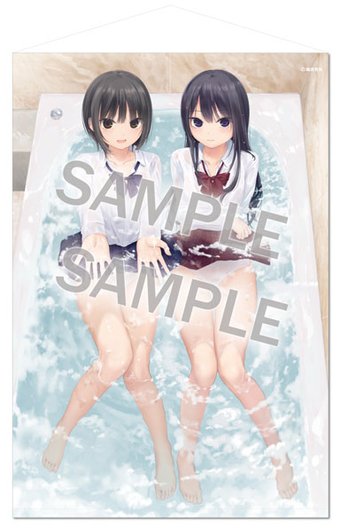 Brendream Coffee Kizoku B1 Wall Scroll Lovely day -Takeabath Uniform ver-