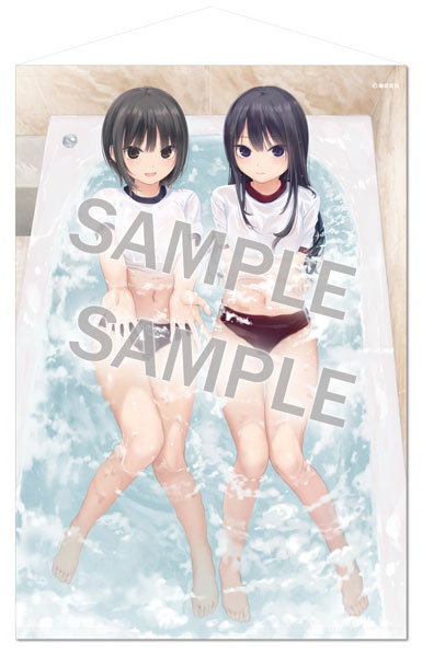 Brendream Coffee Kizoku B1 Wall Scroll Lovely day -Takeabath Bloomers ver-