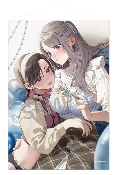 Brendream Minori Chigusa B2 Wall Scroll HappyCelebration Shino & Koi ExtraEdition